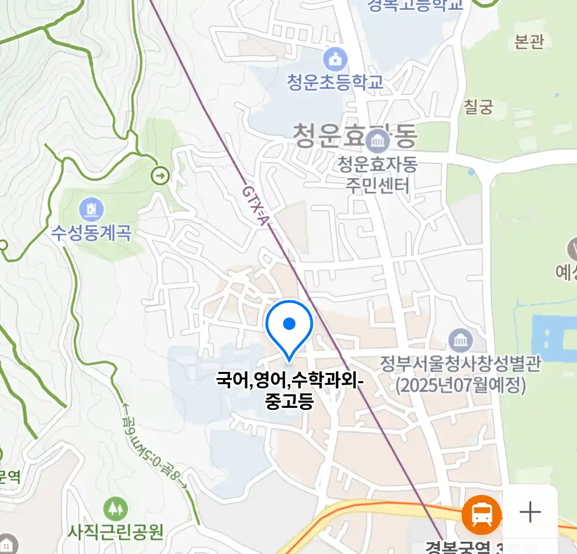 국어,영어,수학과외-중고등