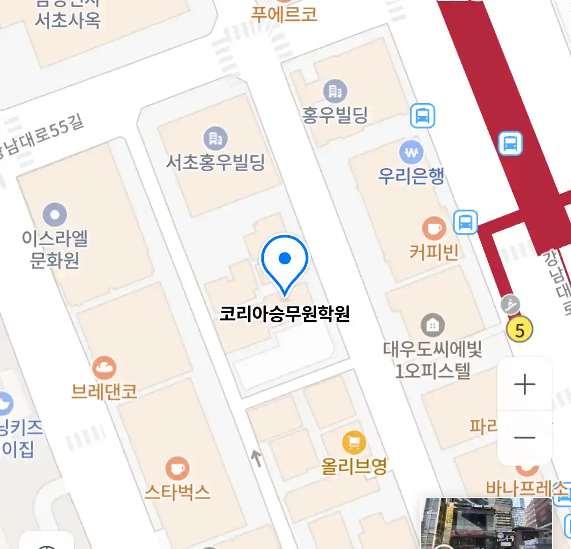 코리아승무원학원