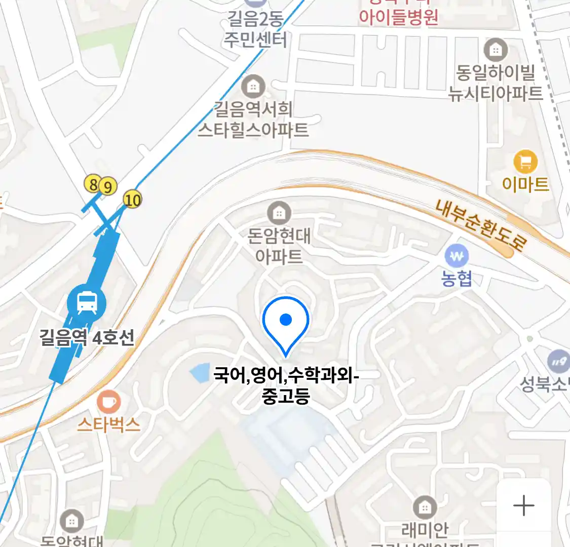국어,영어,수학과외-중고등