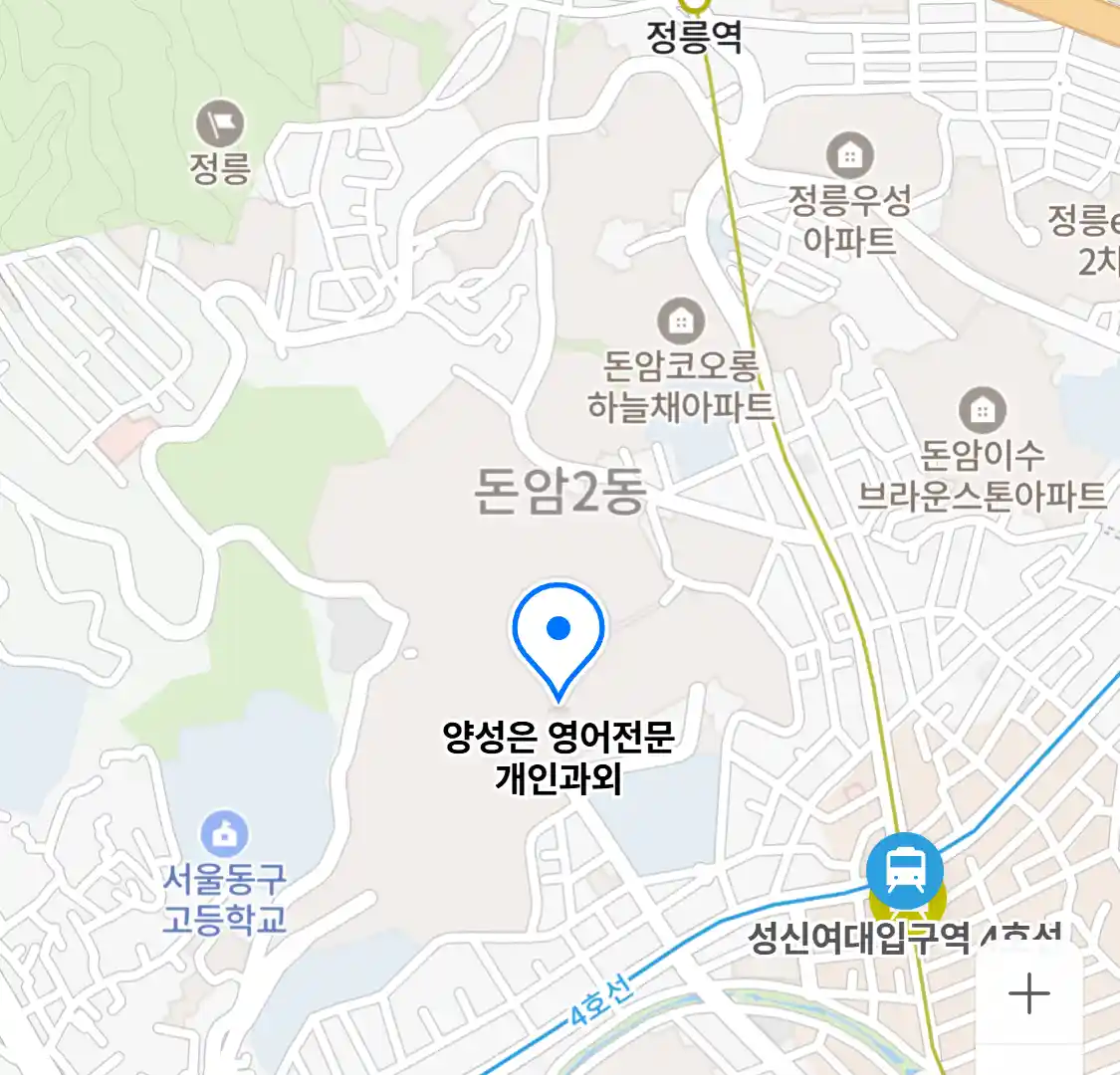 양성은 영어전문 개인과외