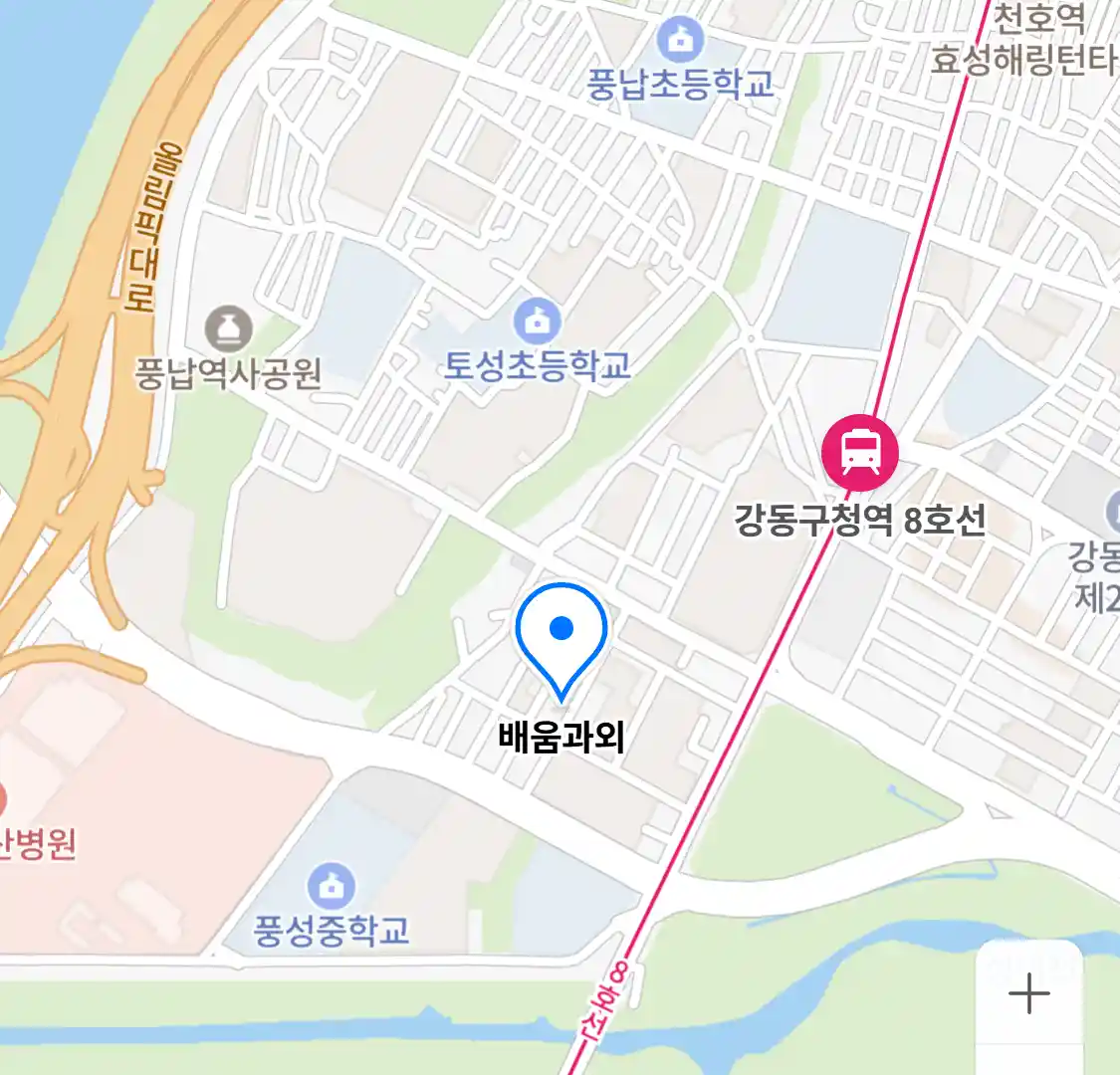 배움과외
