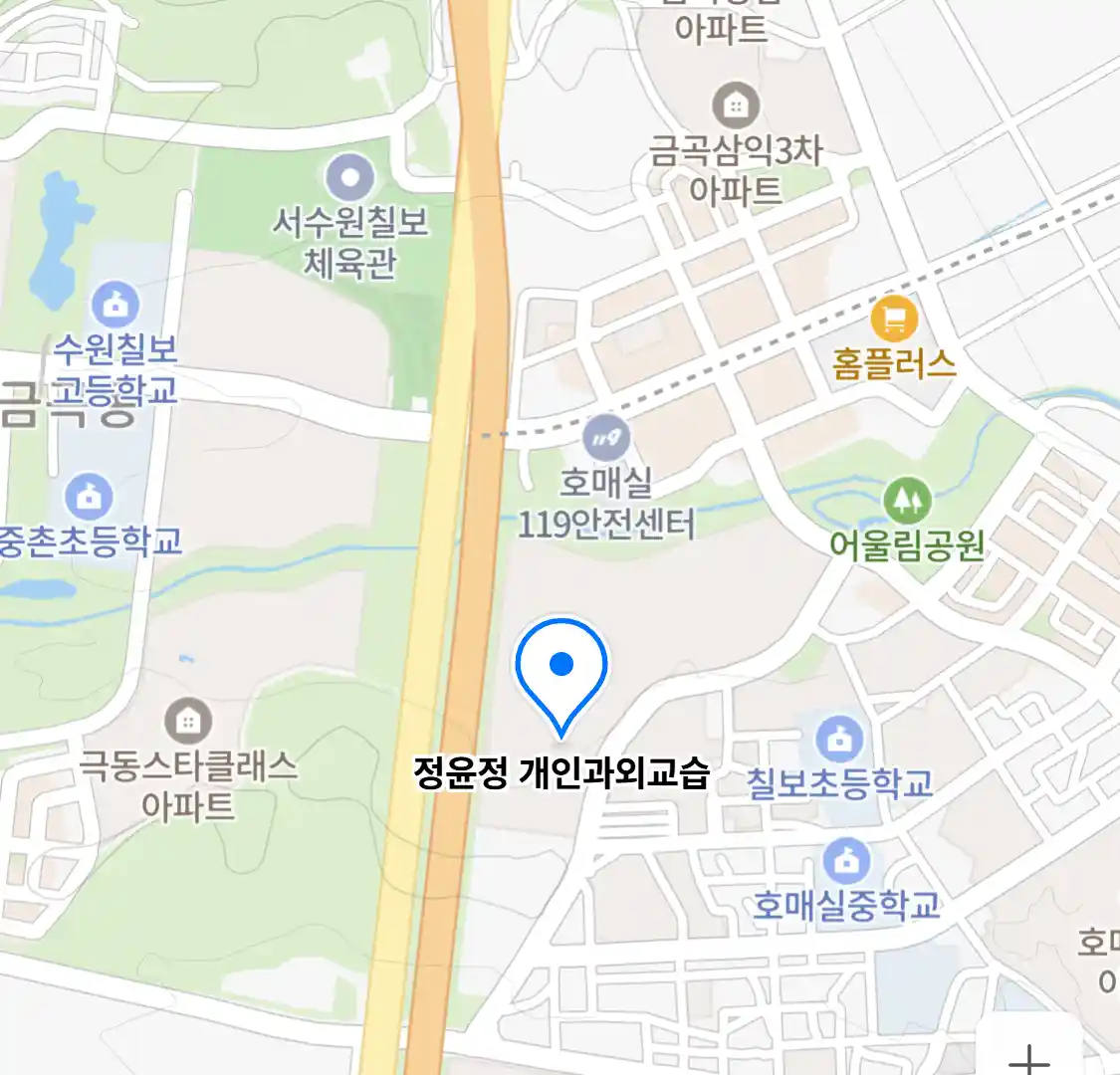 정윤정 개인과외교습