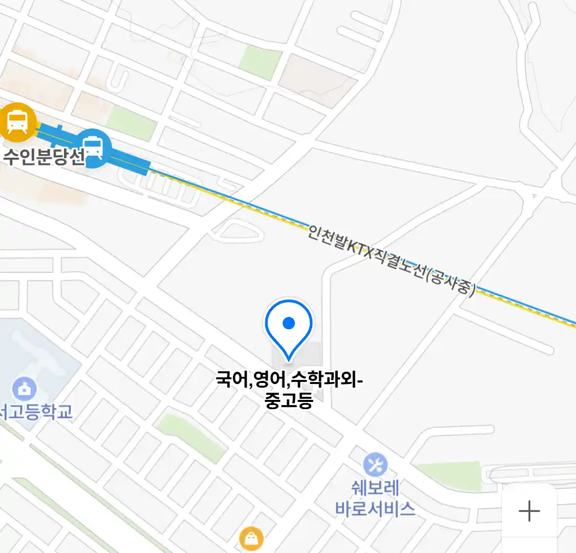 국어,영어,수학과외-중고등