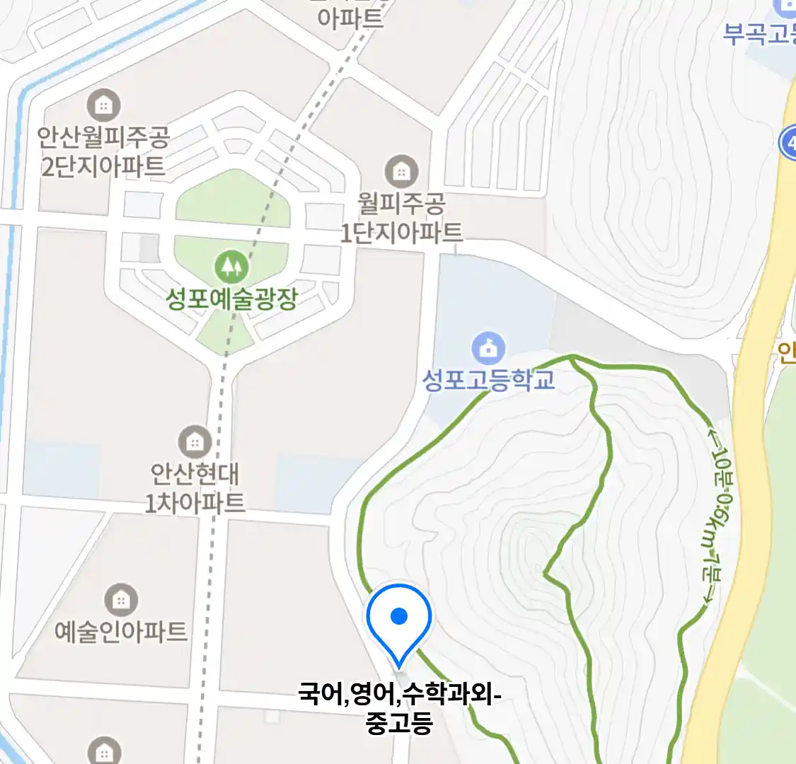 국어,영어,수학과외-중고등