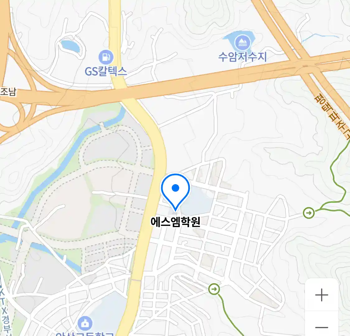 에스엠학원