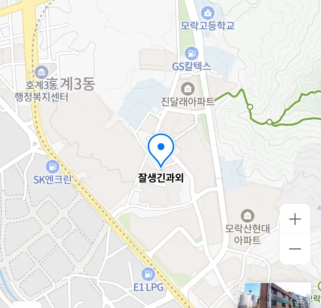 잘생긴과외