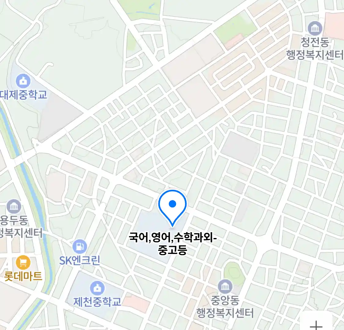 국어,영어,수학과외-중고등