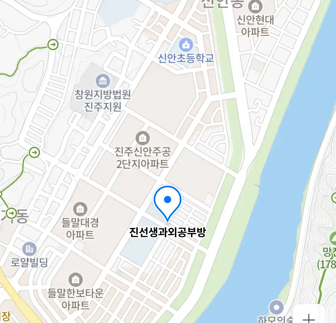 진선생과외공부방