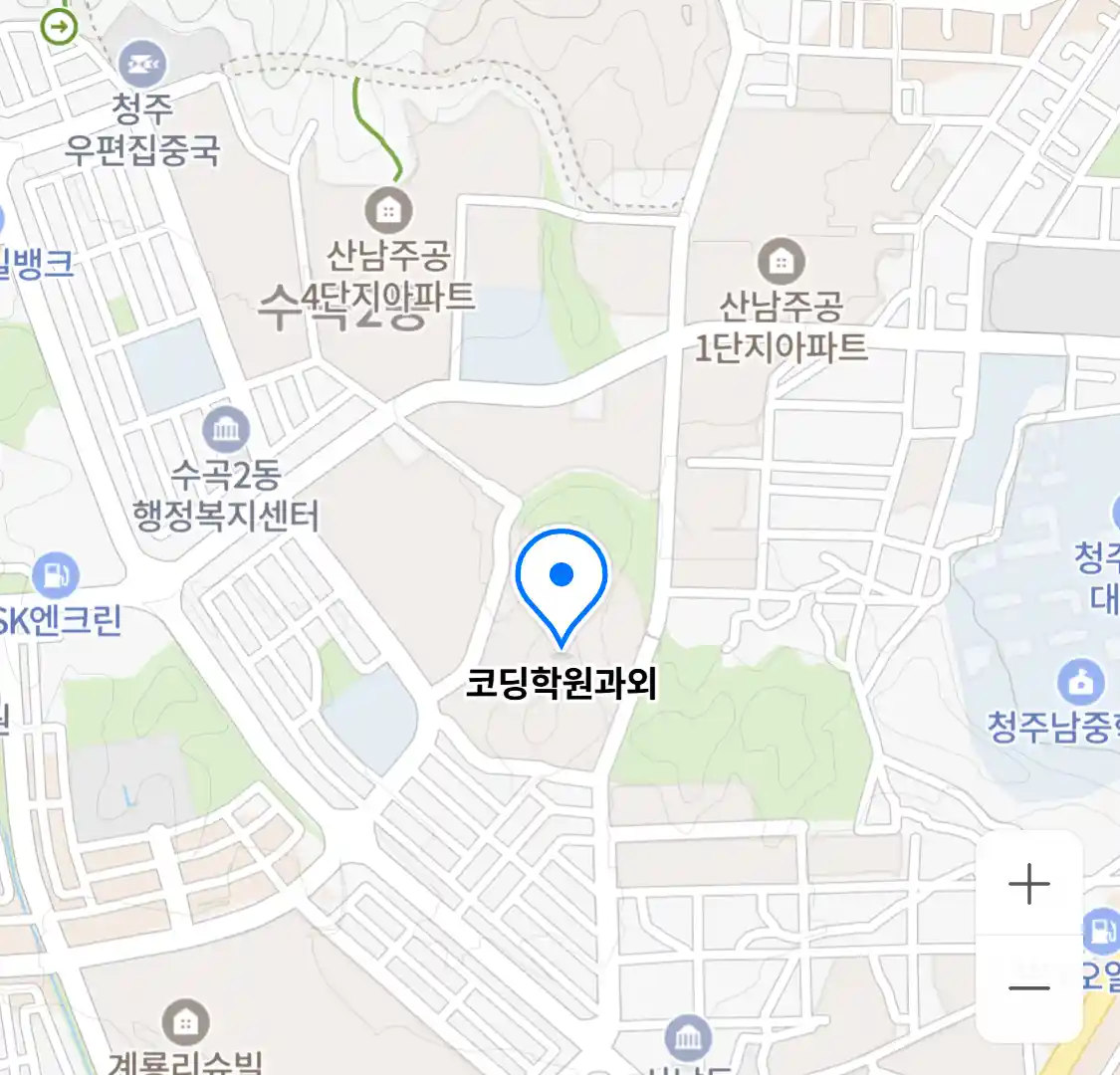 코딩학원과외
