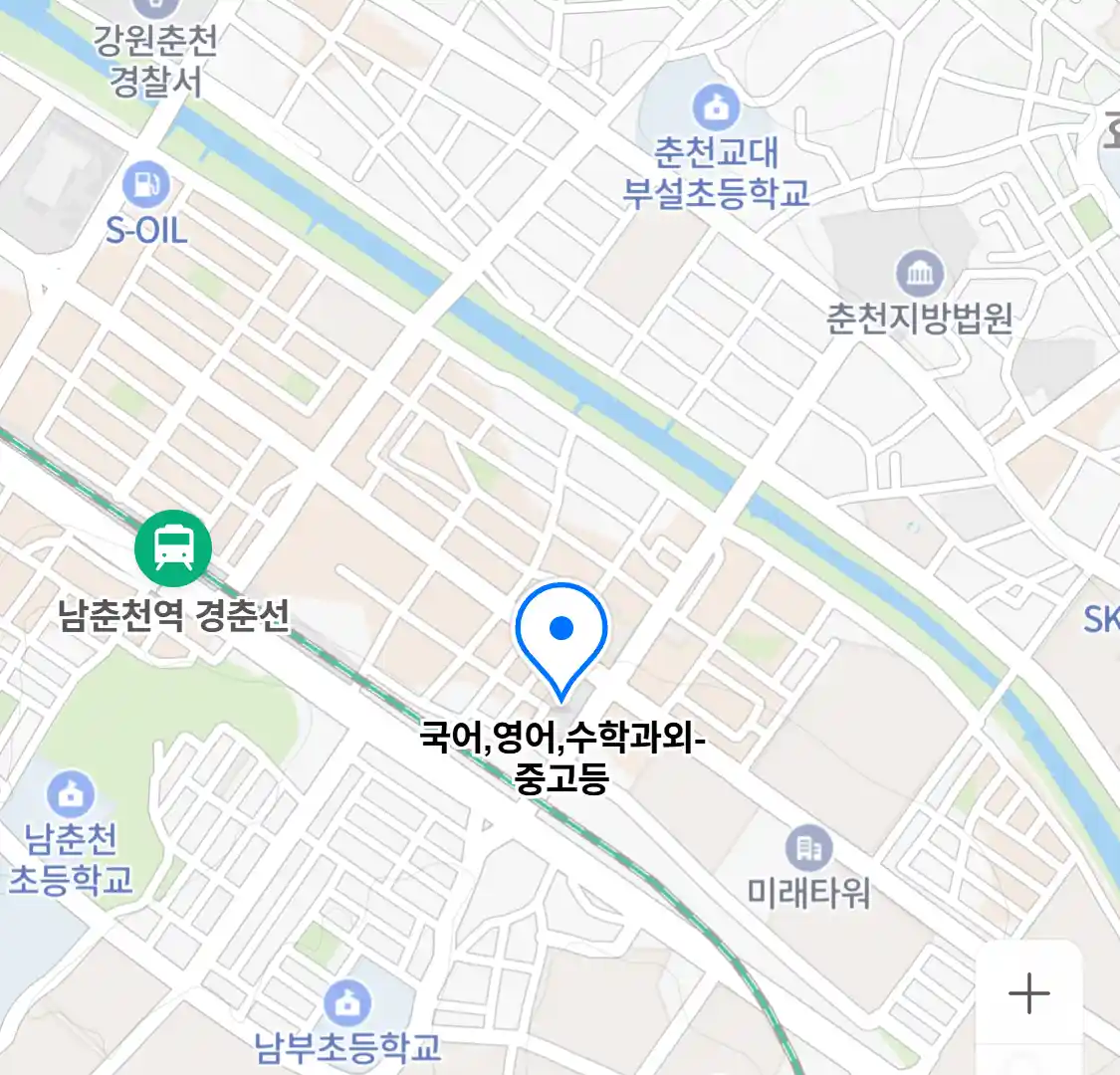 국어,영어,수학과외-중고등