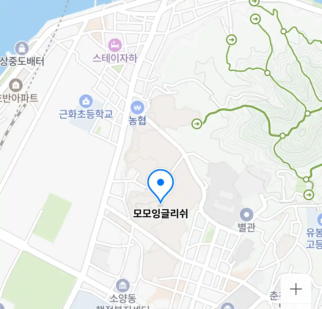 모모잉글리쉬