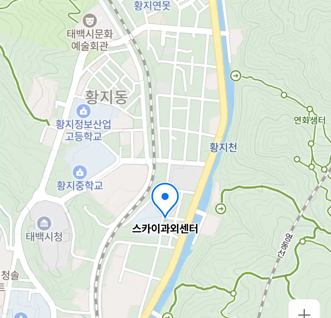 스카이과외센터