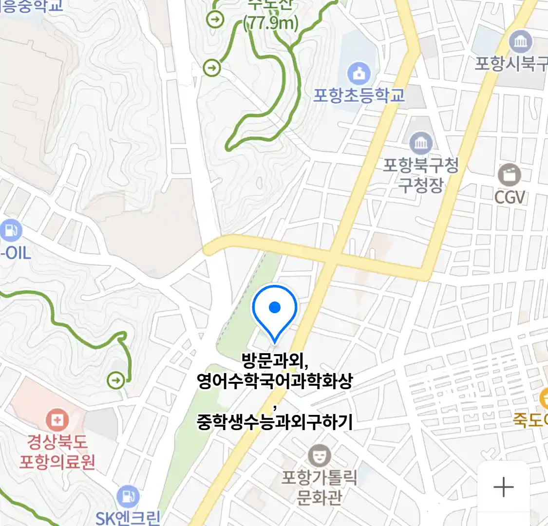 방문과외,영어수학국어과학화상,중학생수능과외구하기