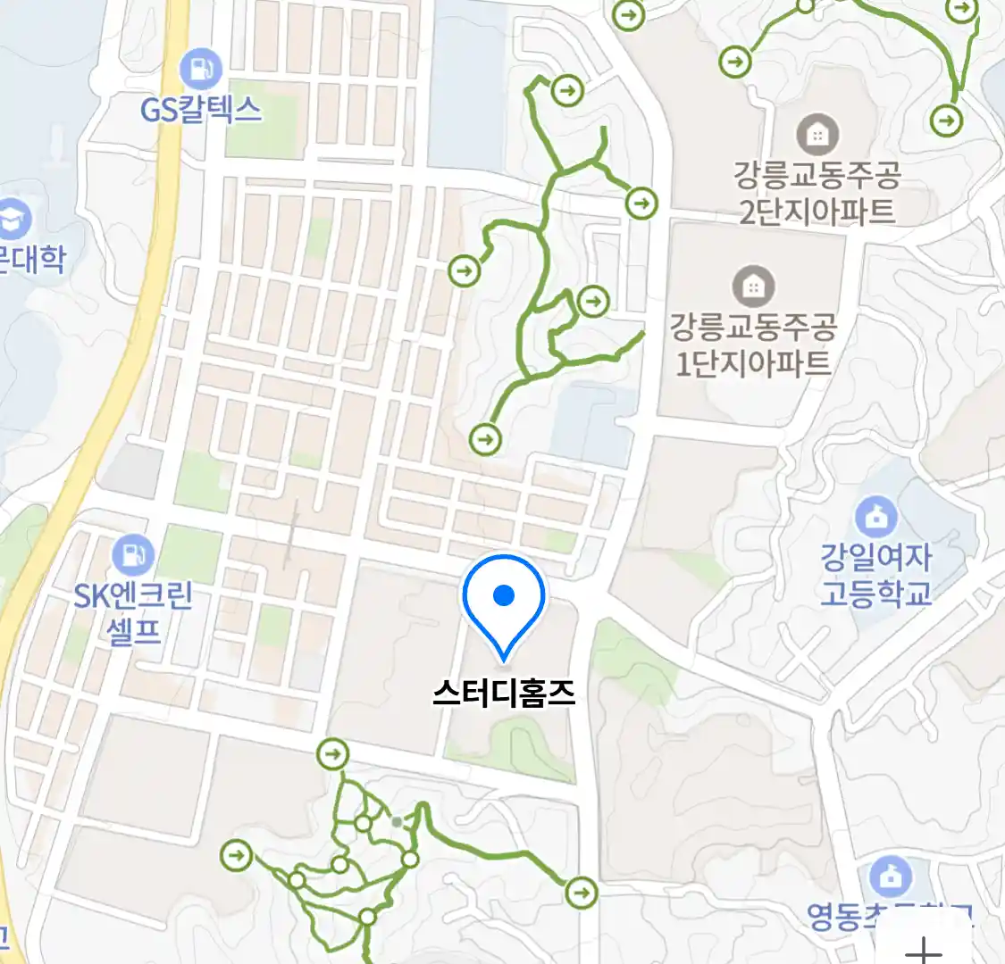스터디홈즈