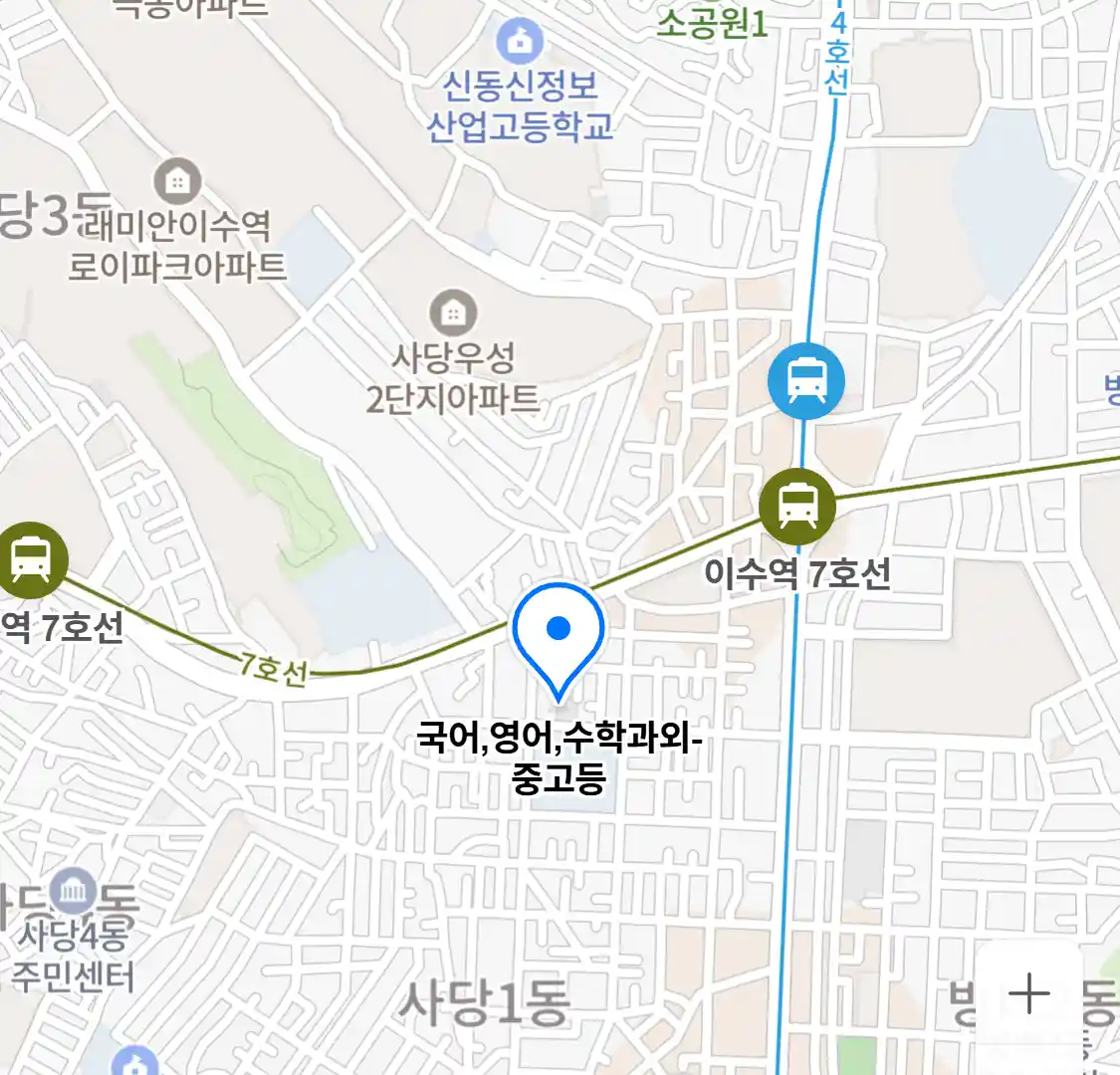 국어,영어,수학과외-중고등