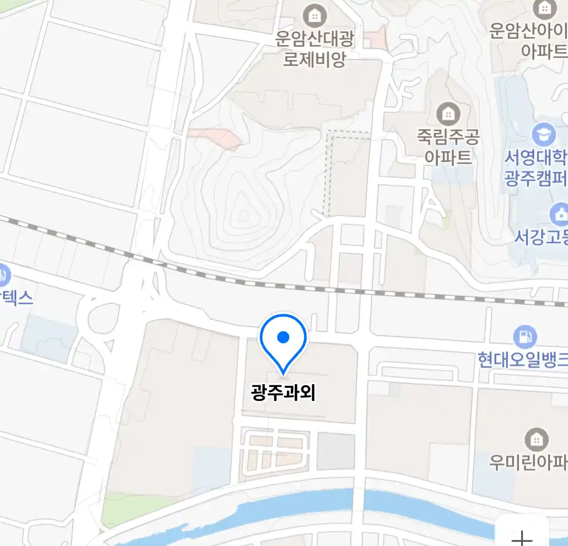 광주과외