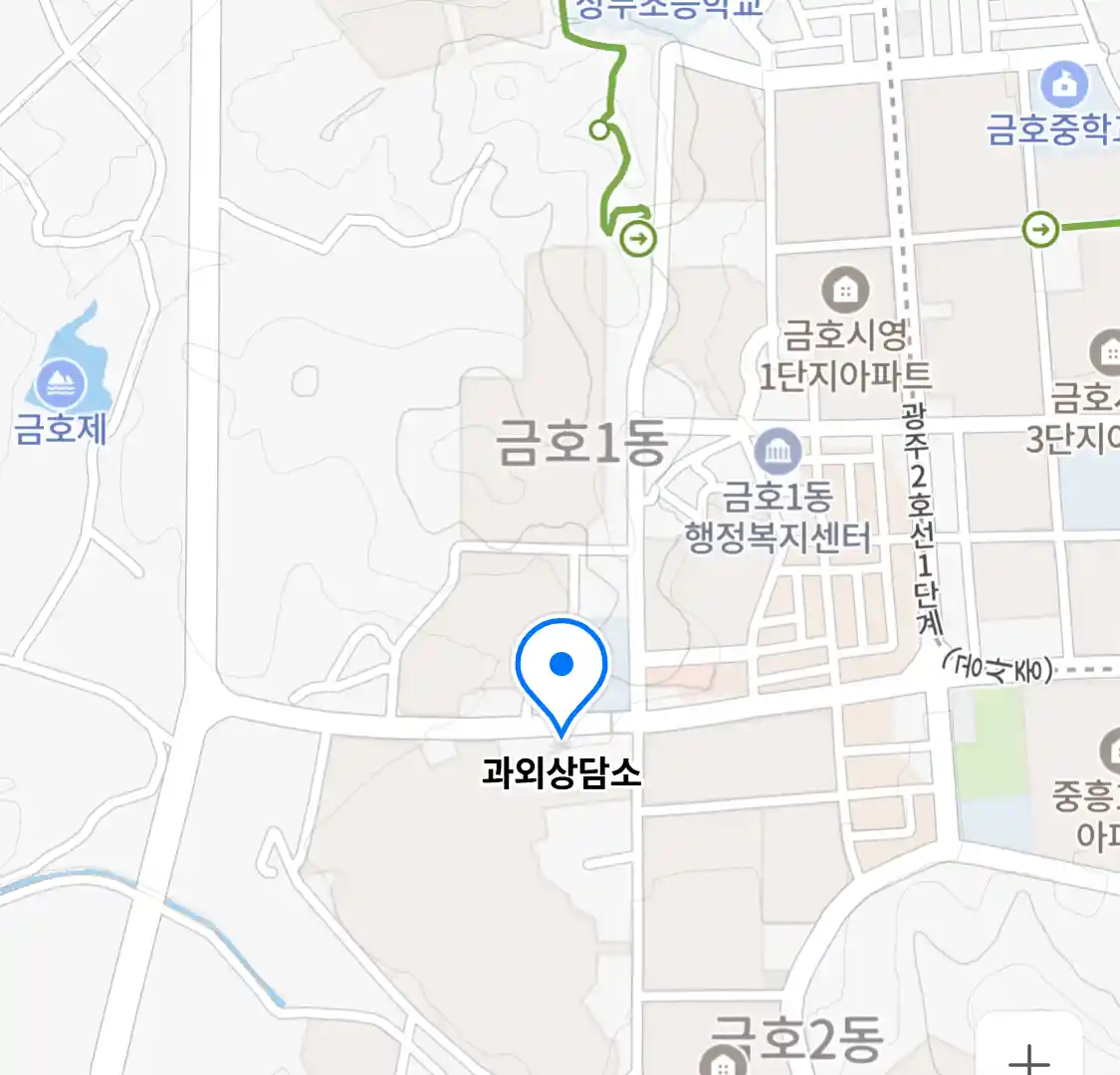 과외상담소