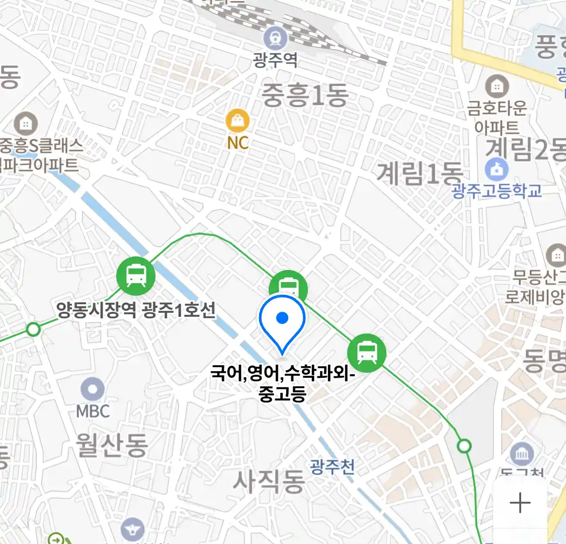 국어,영어,수학과외-중고등