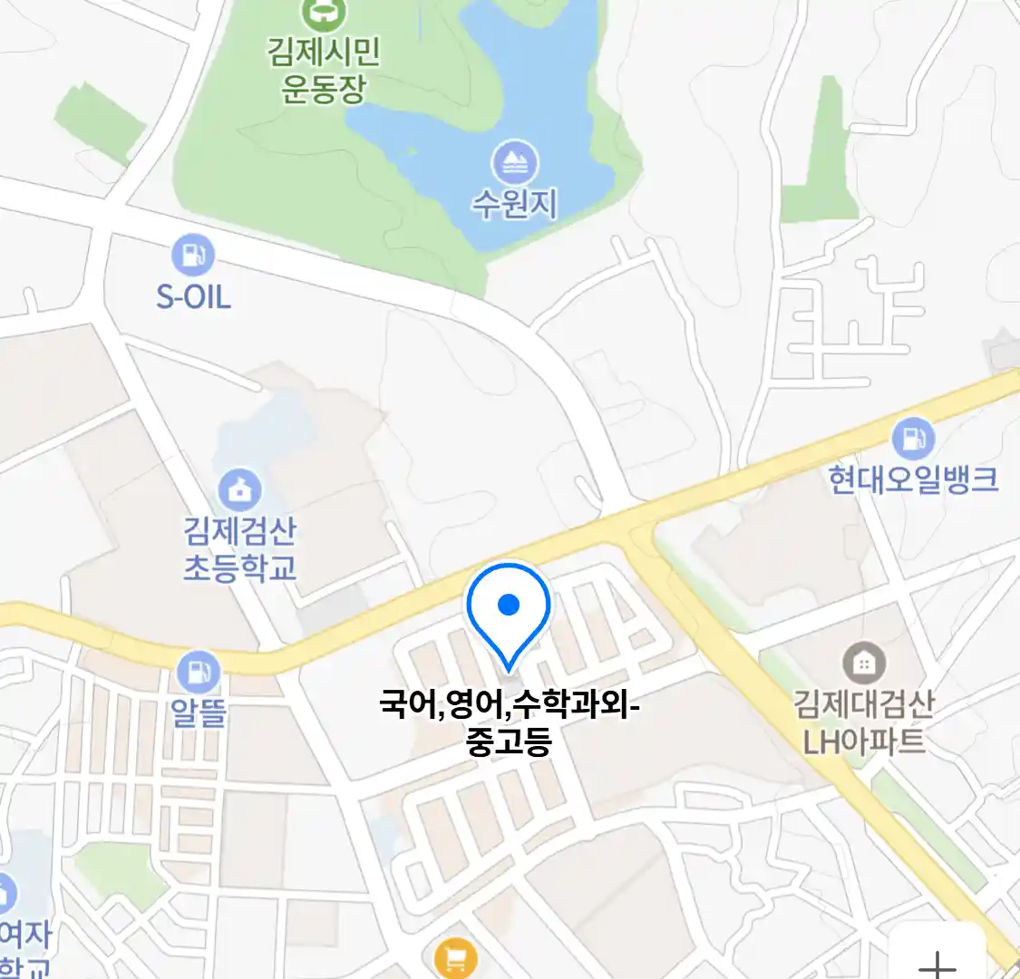 국어,영어,수학과외-중고등