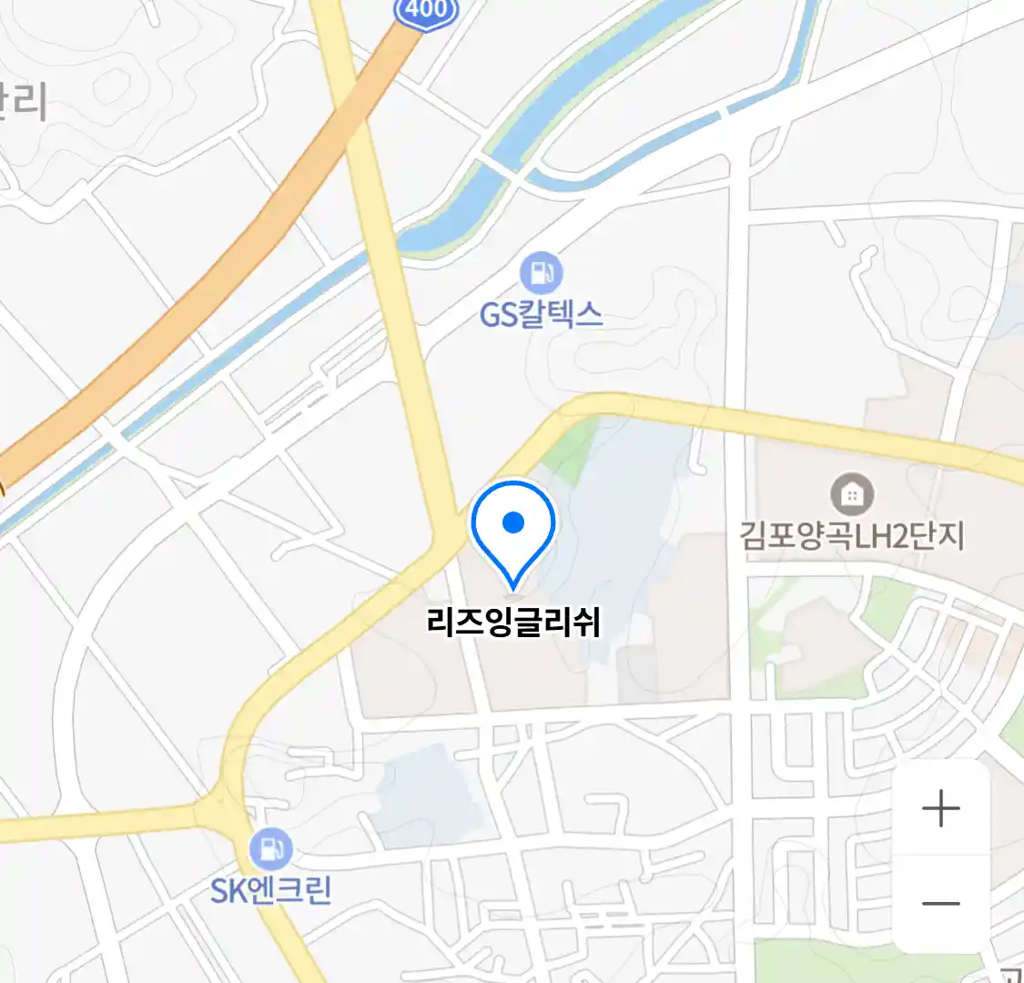 리즈잉글리쉬
