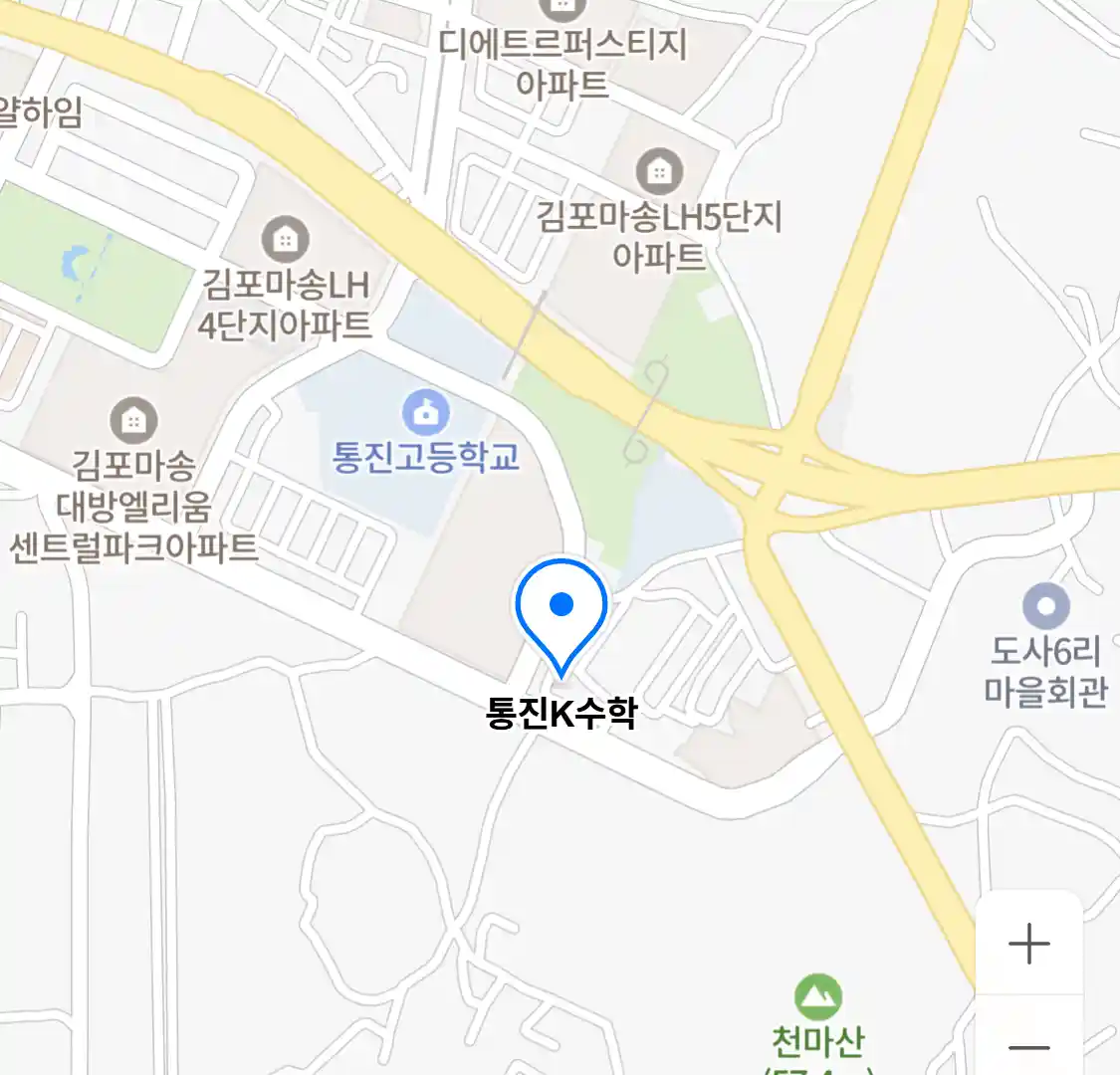 통진K수학