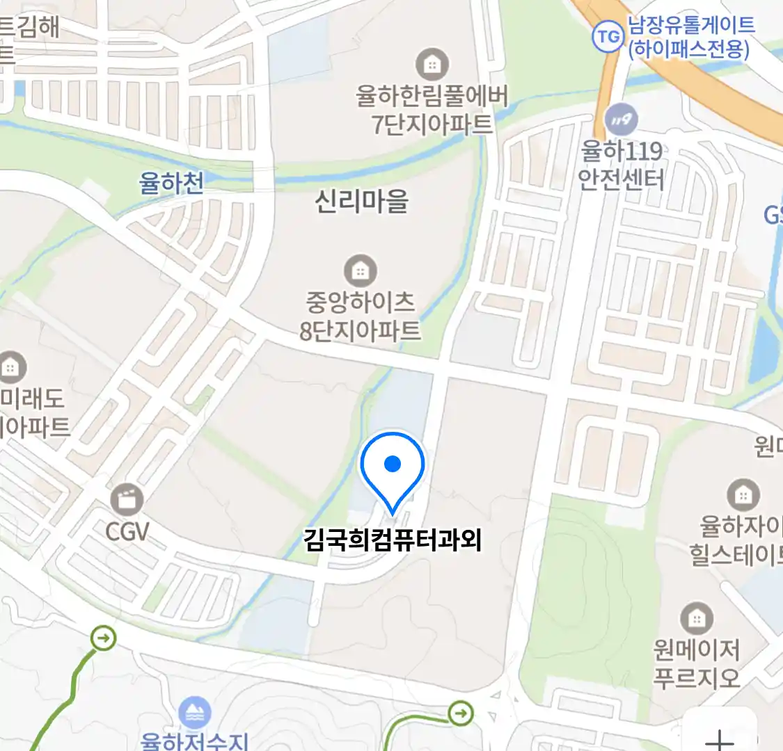 김국희컴퓨터과외