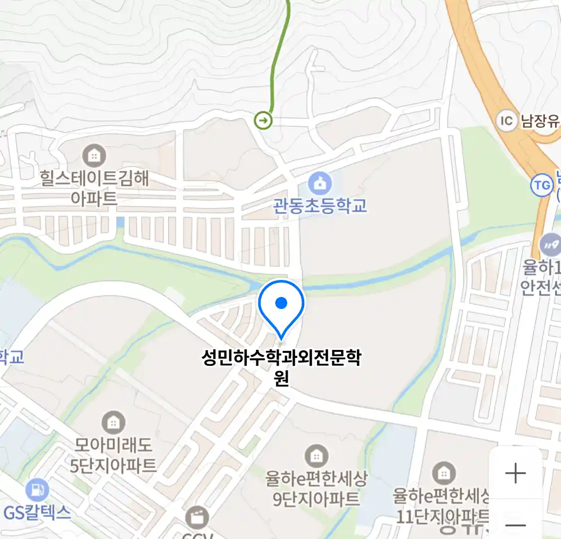성민하수학과외전문학원