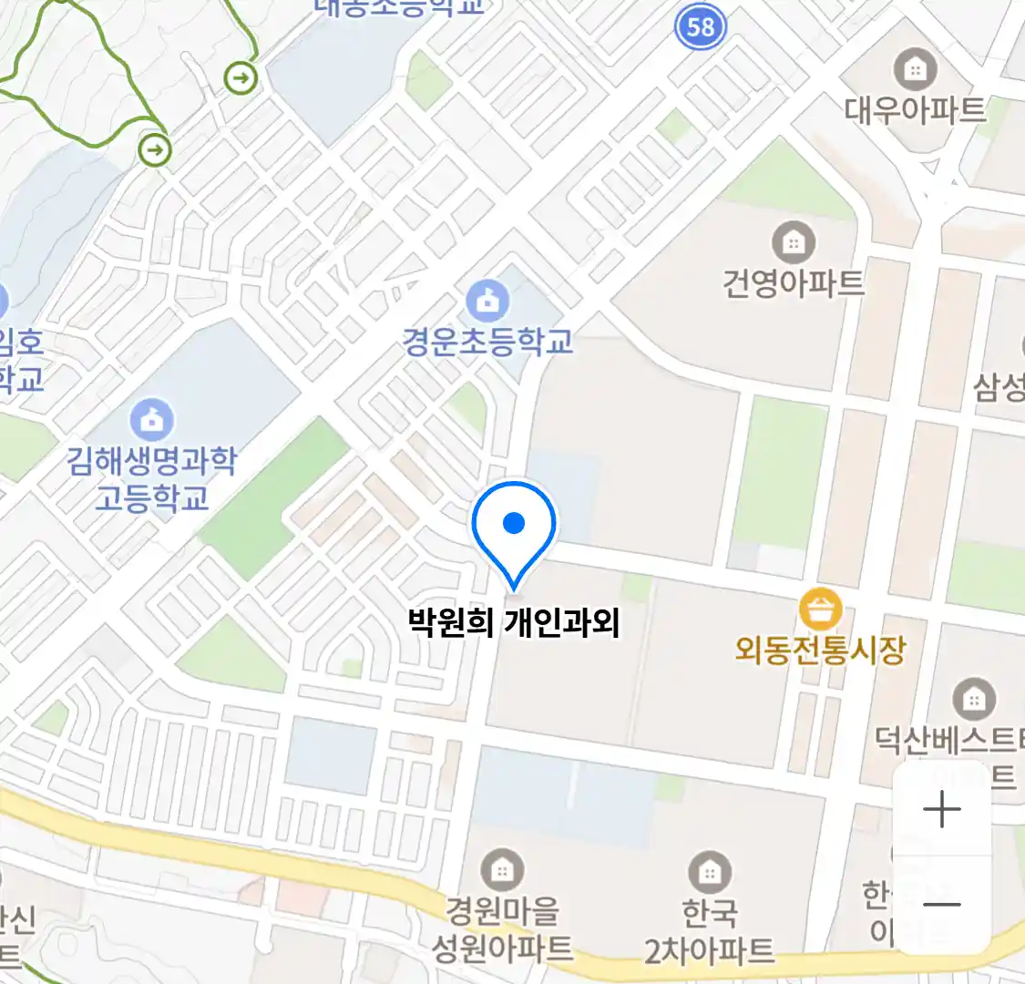 박원희 개인과외