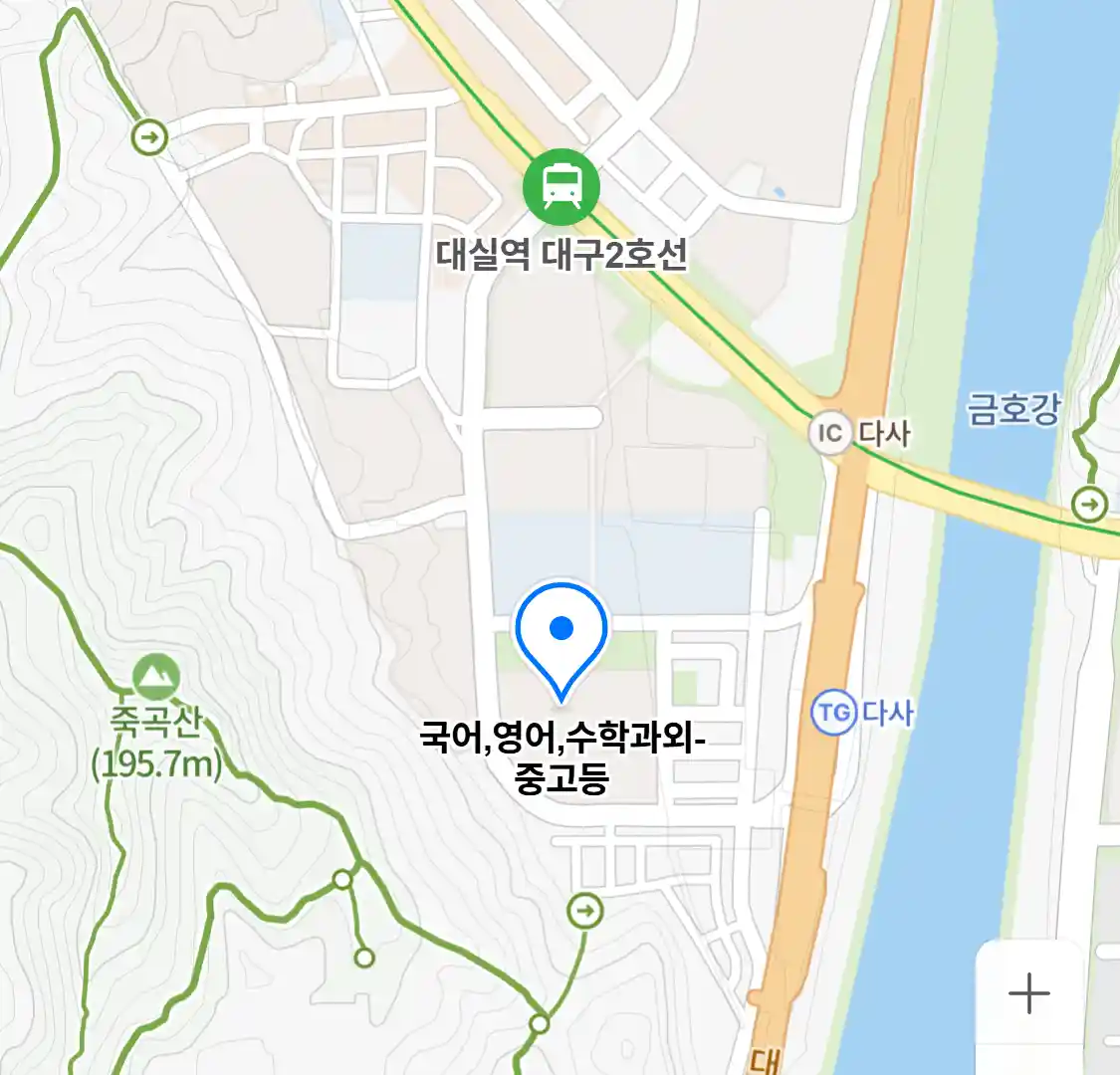 국어,영어,수학과외-중고등