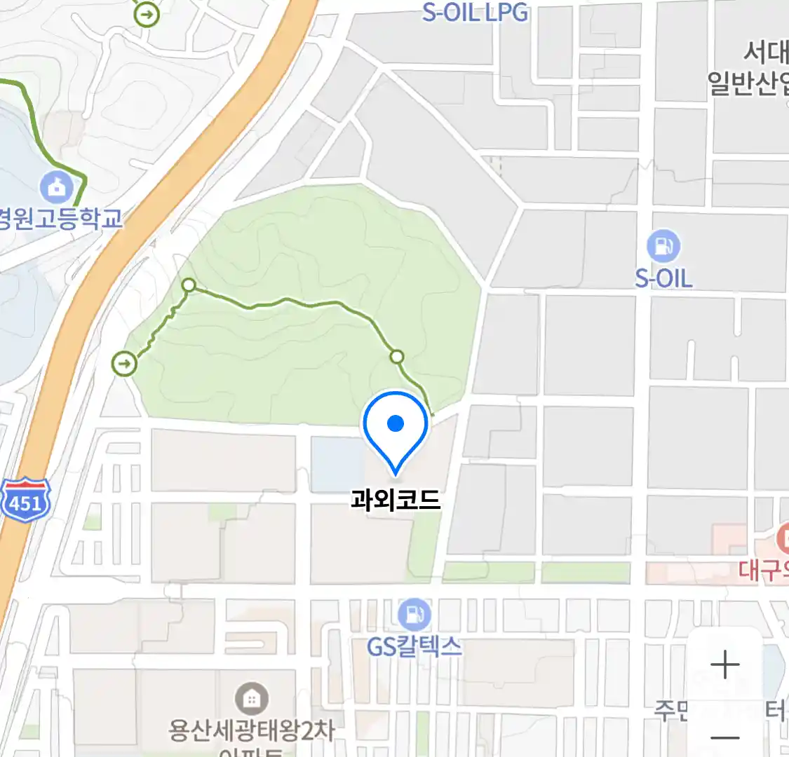 과외코드