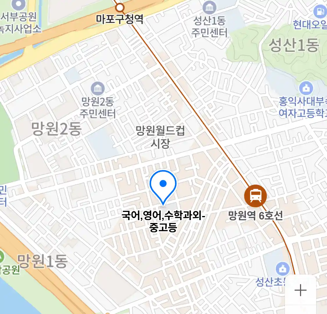 국어,영어,수학과외-중고등