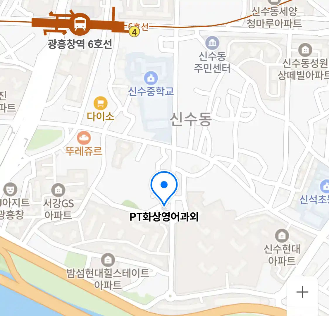 PT화상영어과외