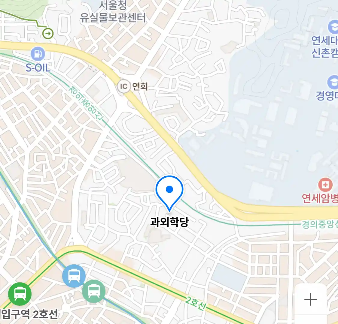 과외학당
