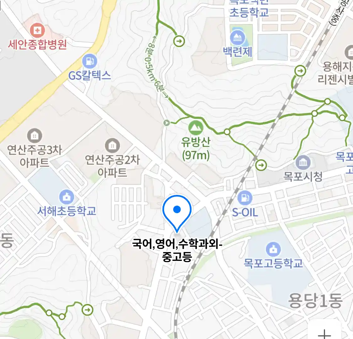 국어,영어,수학과외-중고등