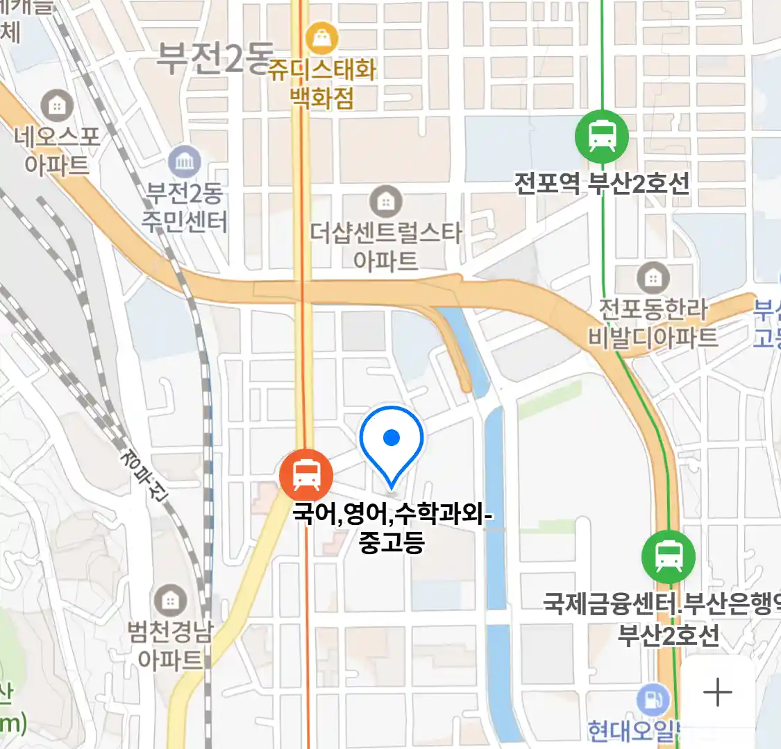 국어,영어,수학과외-중고등