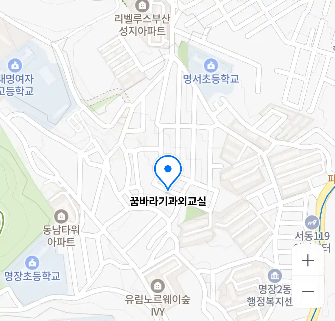 꿈바라기과외교실