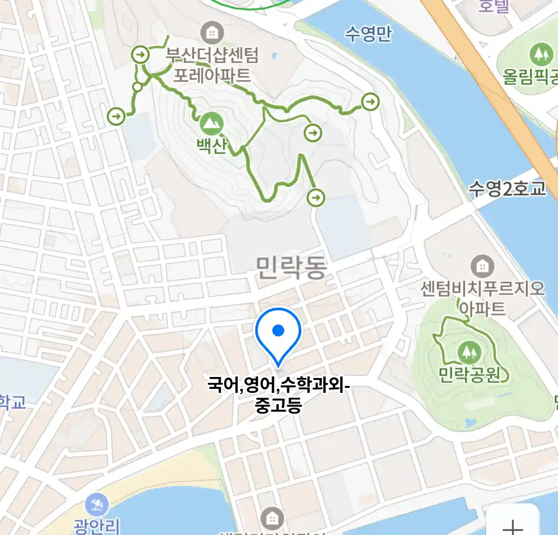 국어,영어,수학과외-중고등