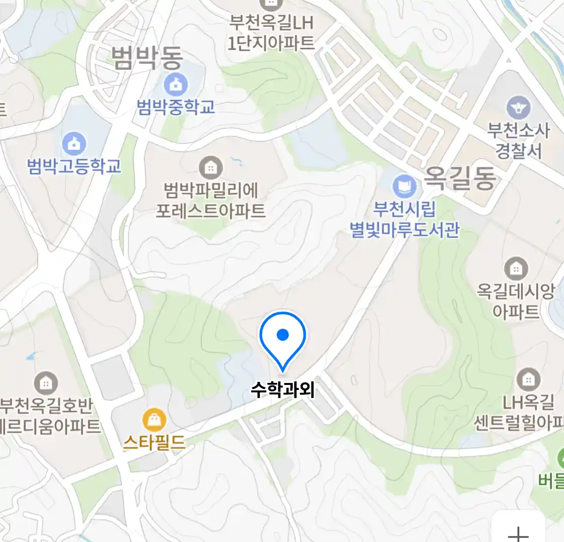 수학과외