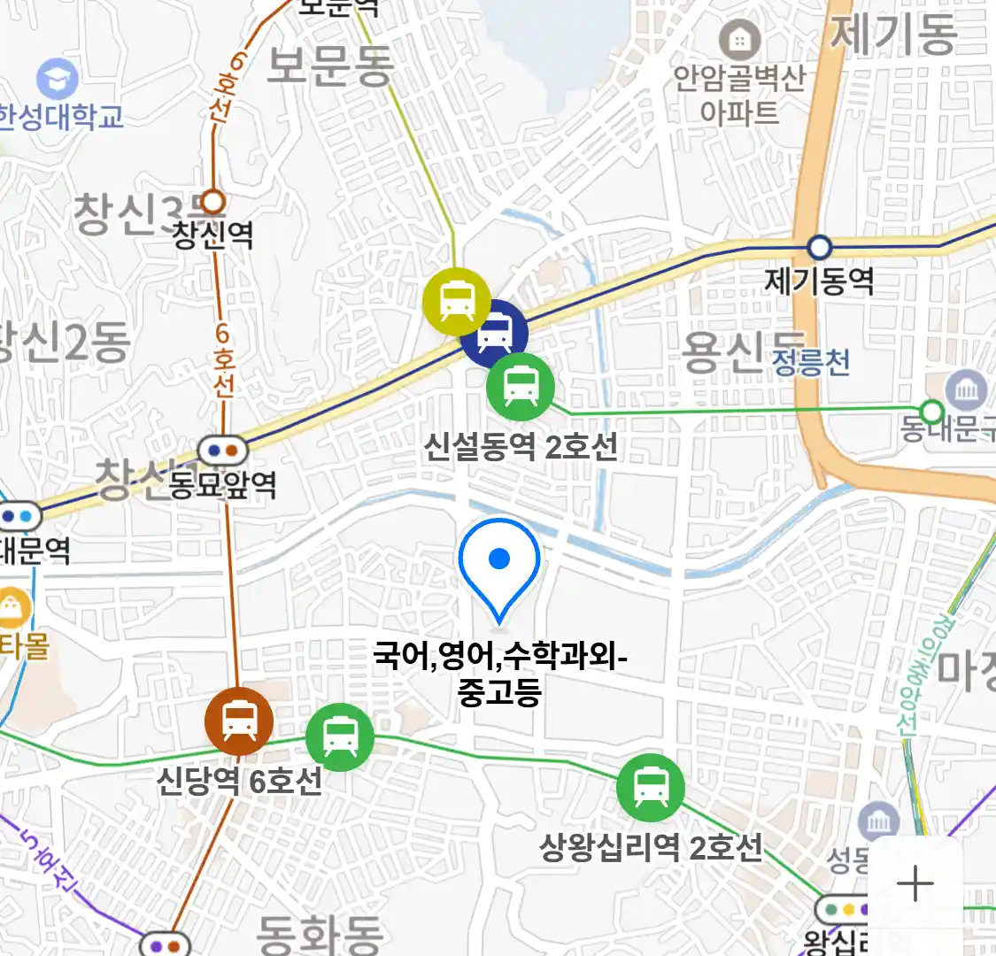 국어,영어,수학과외-중고등