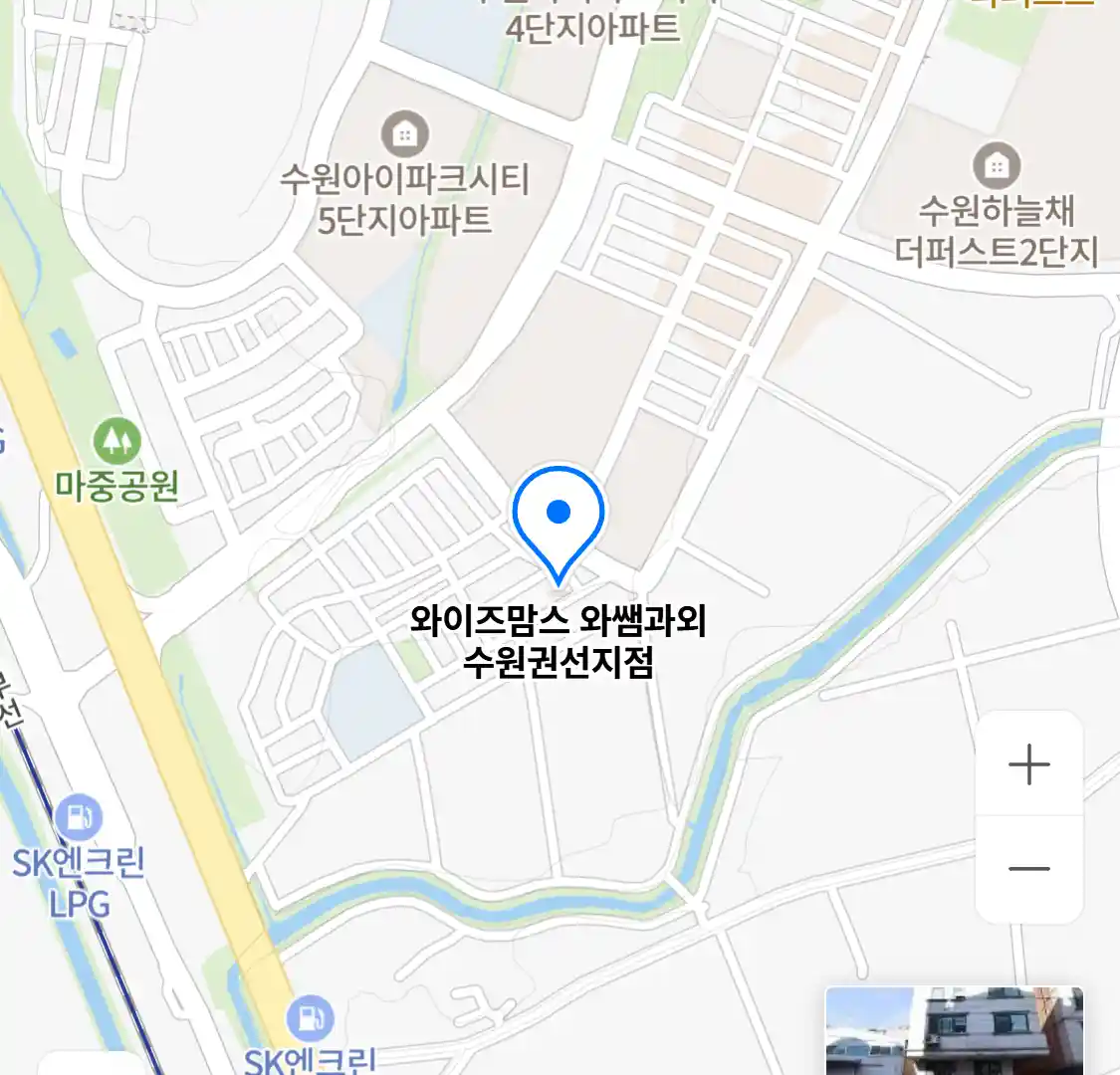 와이즈맘스 와쌤과외 수원권선지점
