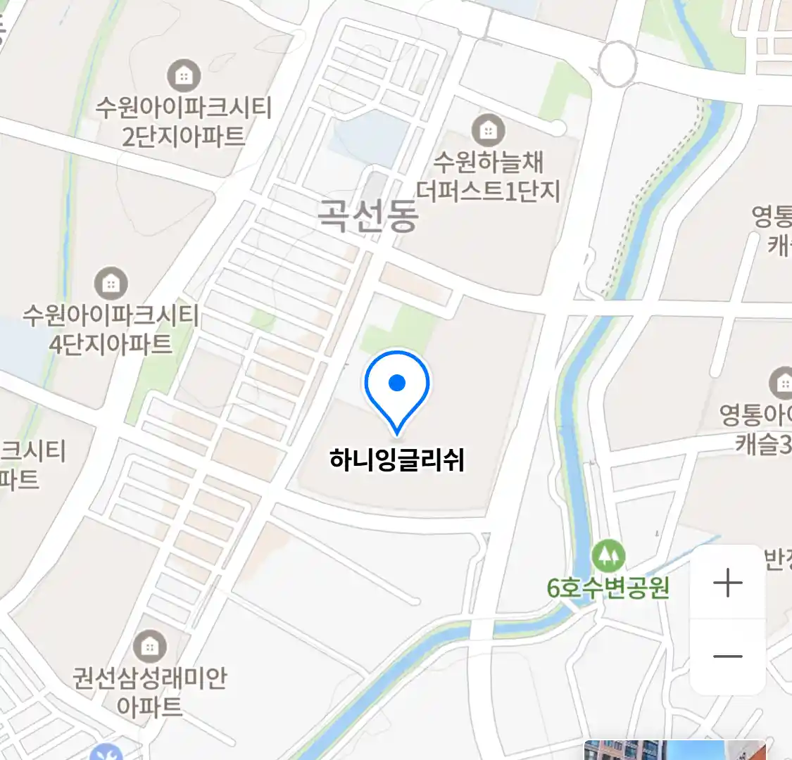 하니잉글리쉬