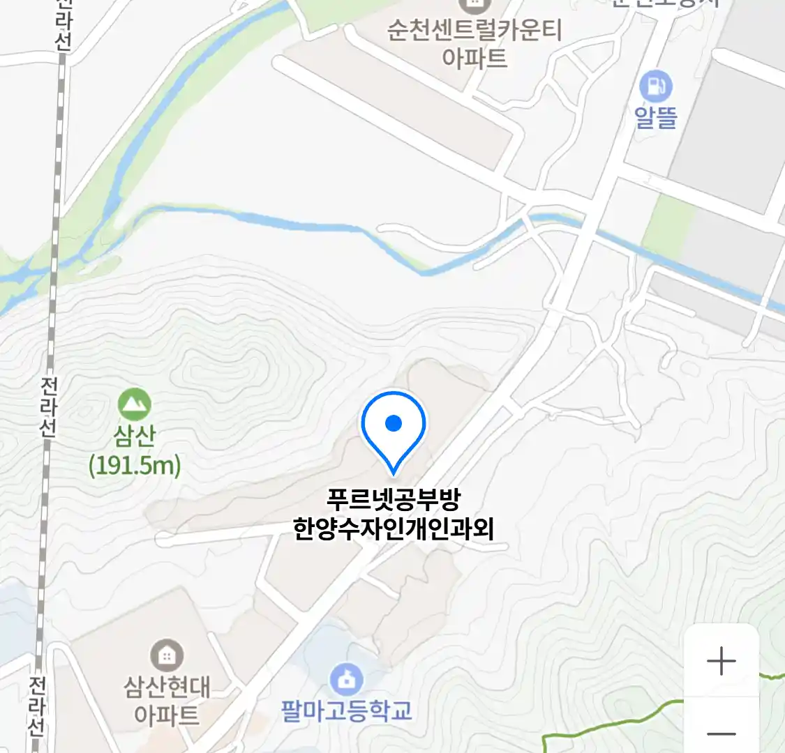 푸르넷공부방 한양수자인개인과외