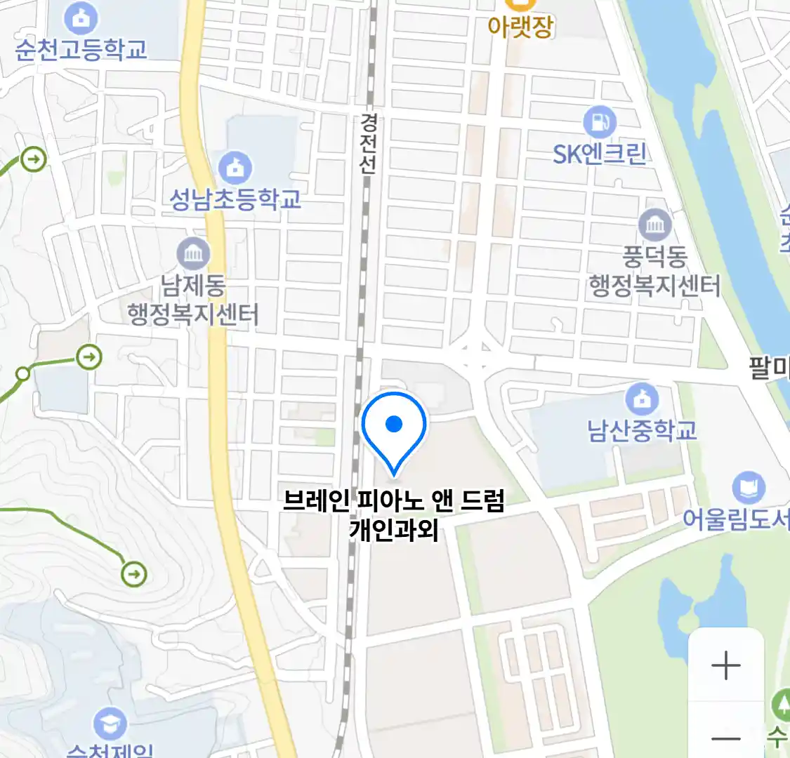 브레인 피아노 앤 드럼 개인과외