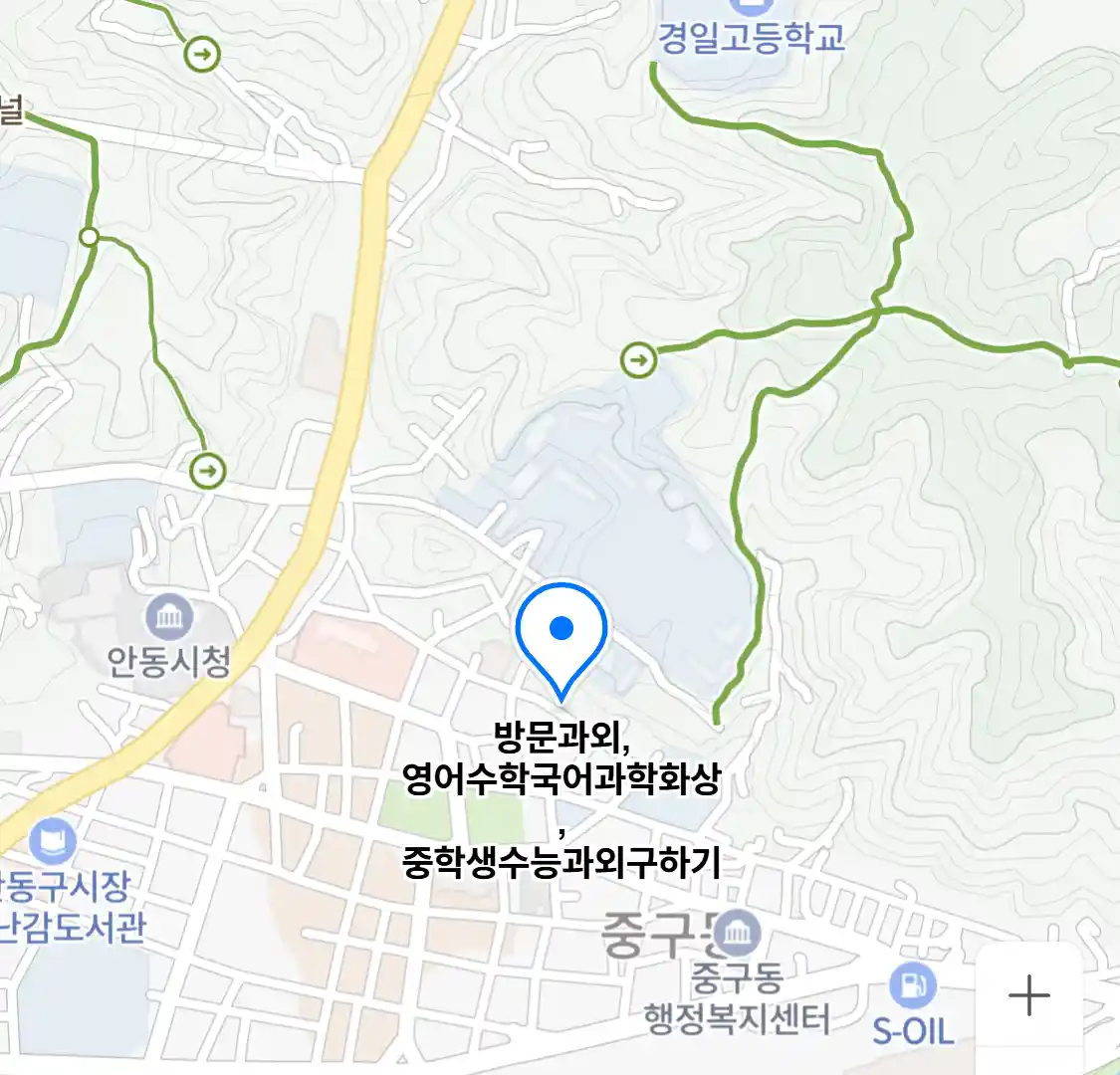 방문과외,영어수학국어과학화상,중학생수능과외구하기
