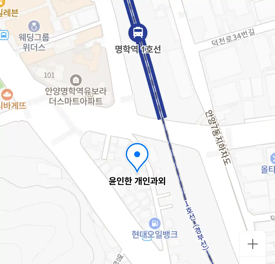 윤인한 개인과외