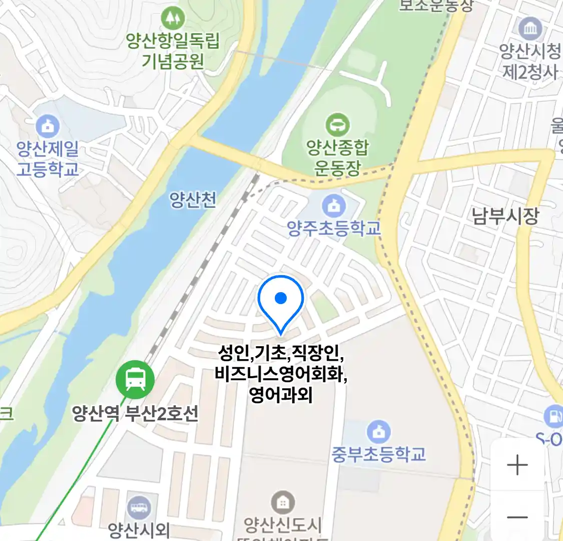 성인,기초,직장인,비즈니스영어회화,영어과외