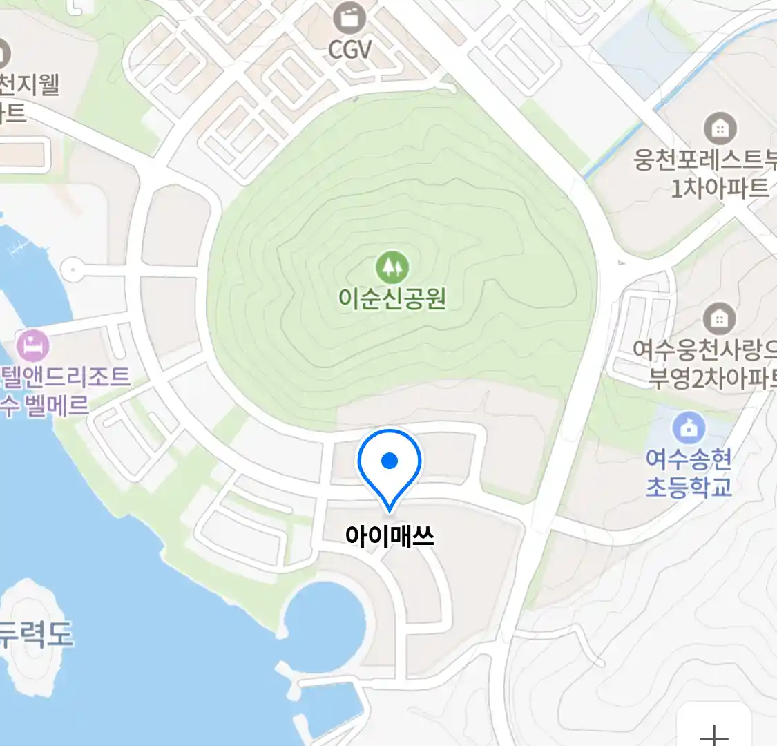 아이매쓰