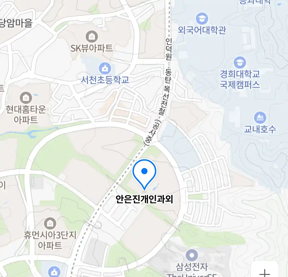 안은진개인과외