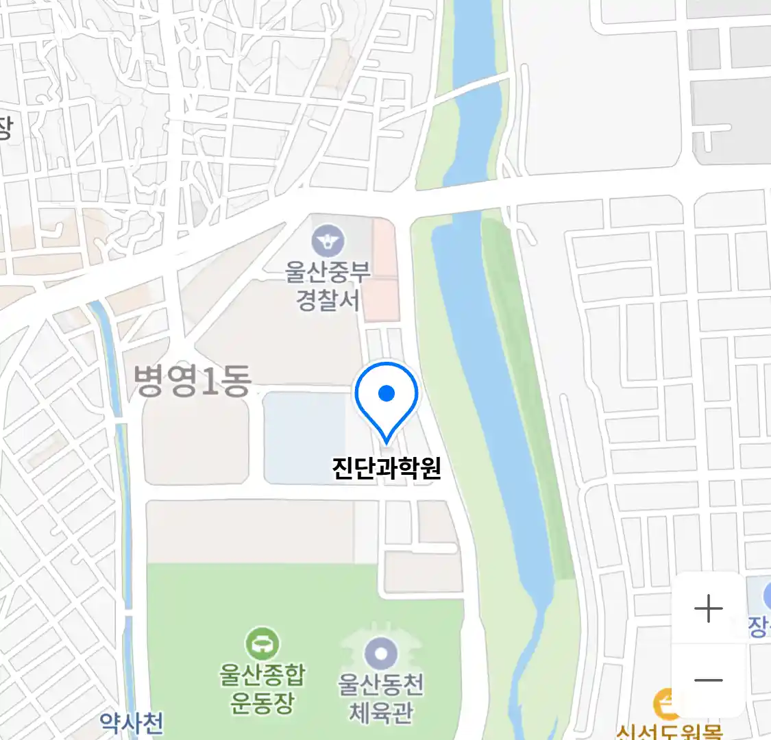 진단과학원