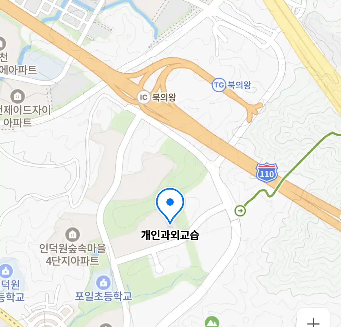 개인과외교습